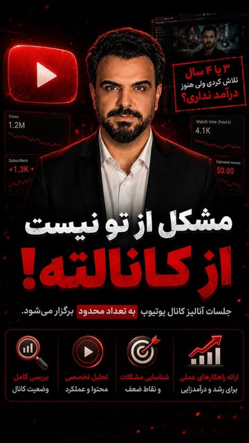 پست اینستاگرام DcWGUnVNtIt