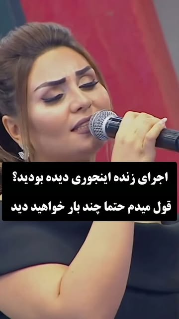 پست اینستاگرام DcWGuPwN5oa