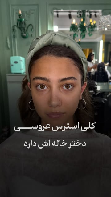 پست اینستاگرام DcWIJR7sS0l