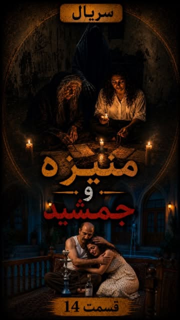 پست اینستاگرام DcWIQzbM8wA