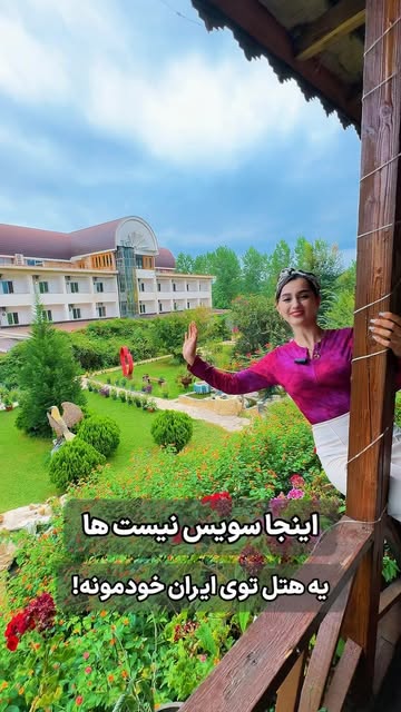 پست اینستاگرام DcWIjigtW4h