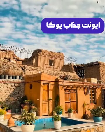پست اینستاگرام DcWItFno26K