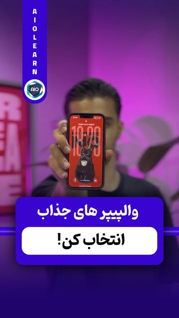 پست اینستاگرام DcWJ0h8RgO0
