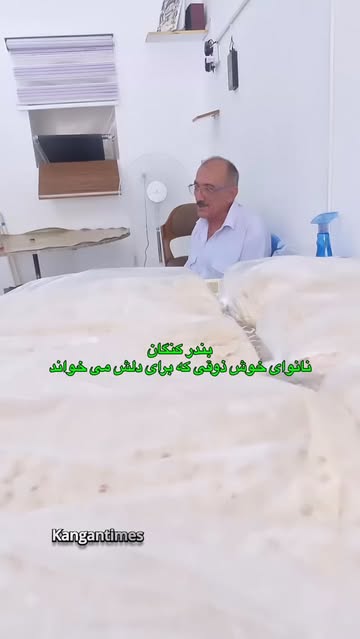 پست اینستاگرام DcWJ31fNAHS