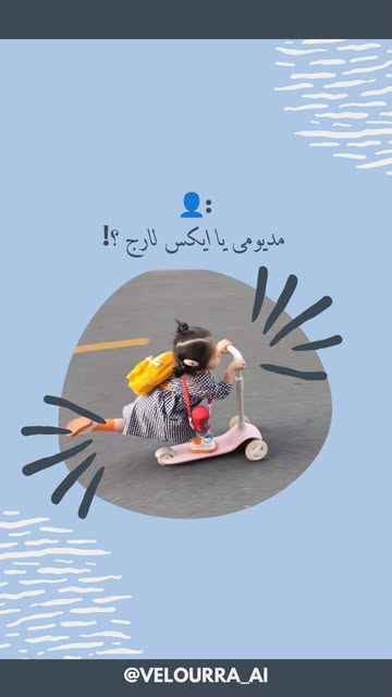پست اینستاگرام DcWJdY9TMo_