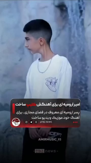 پست اینستاگرام DcWJnQDNh4D