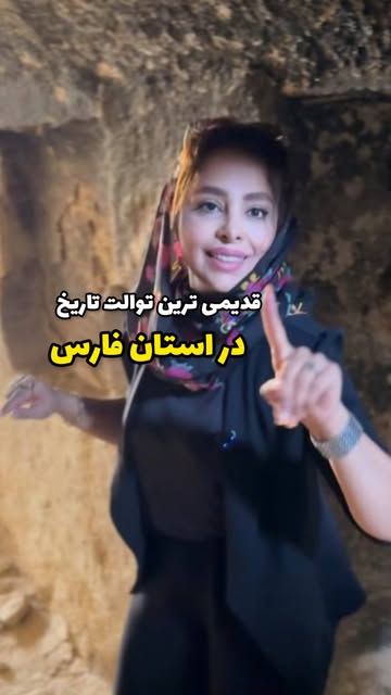پست اینستاگرام DcWKExfNLTC