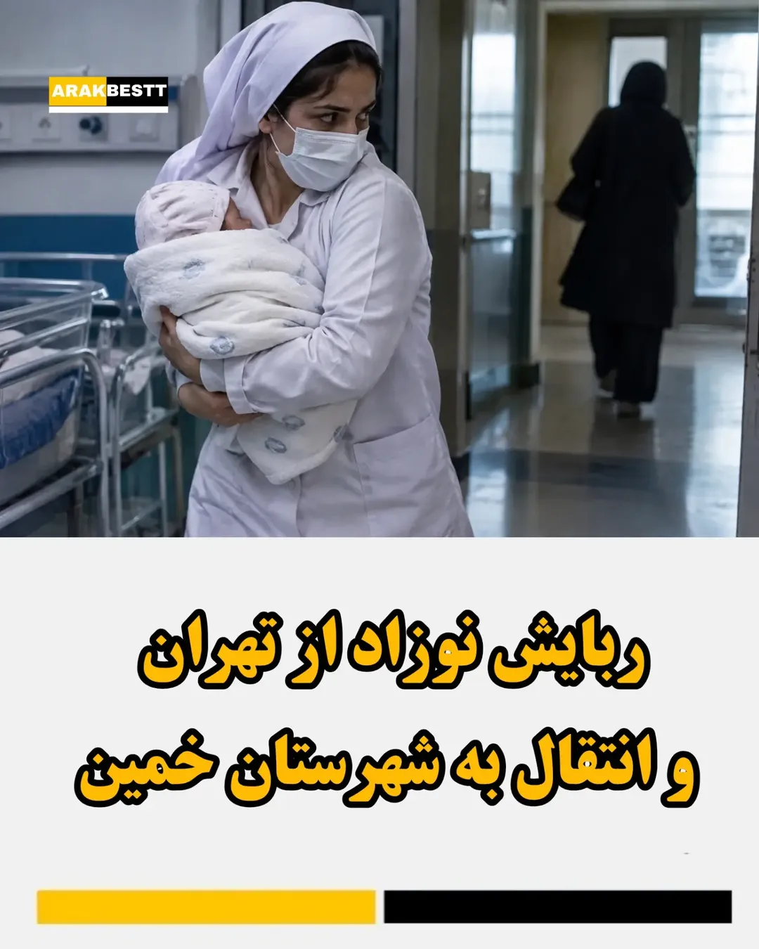 پست اینستاگرام DcWKq_-AncM