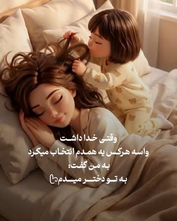 پست اینستاگرام DcWKzvCDXb1