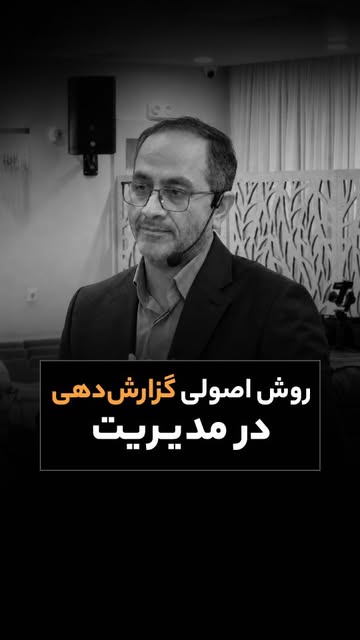 پست اینستاگرام DcWL1eTI-4w