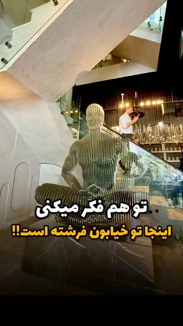 پست اینستاگرام DcWLLrTIDMH