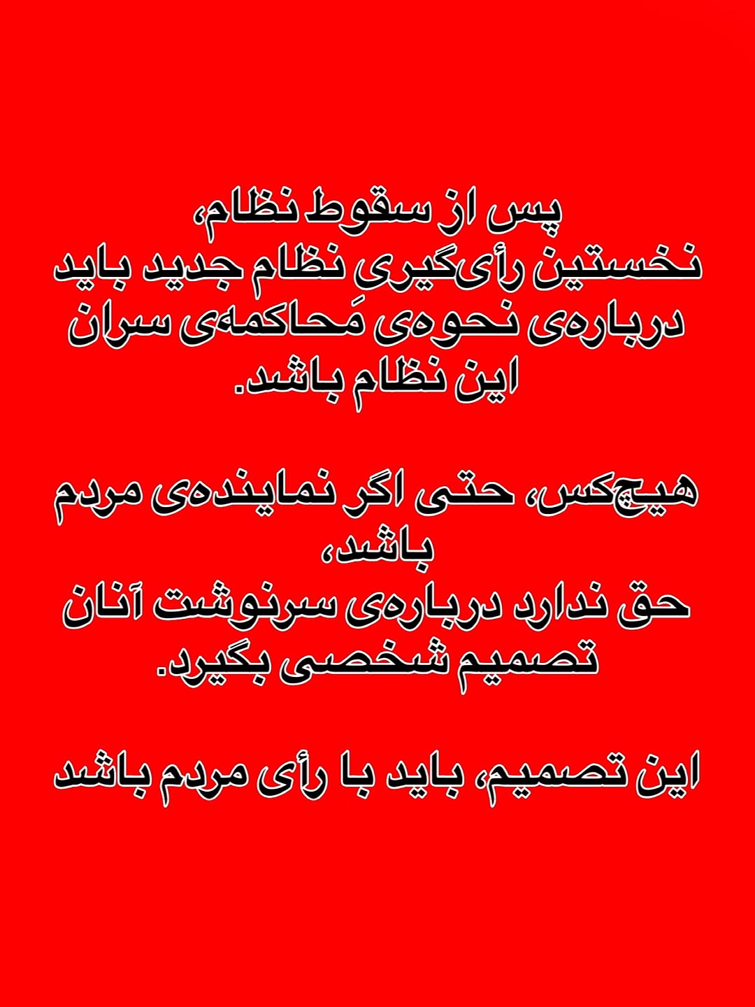 پست اینستاگرام DcWM1LatoWC