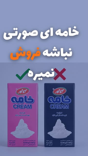 پست اینستاگرام DcWM2uyOpVc