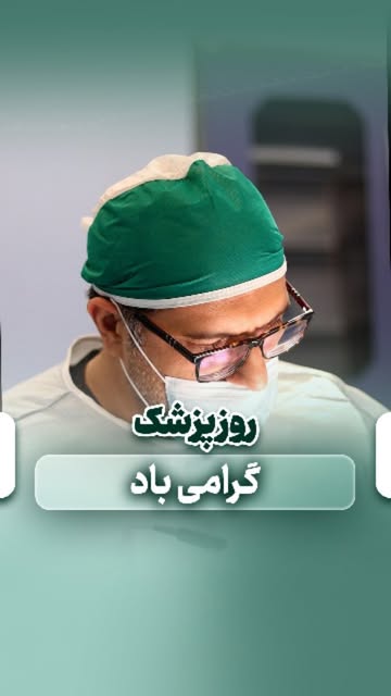 پست اینستاگرام DcWNOoWsy7P