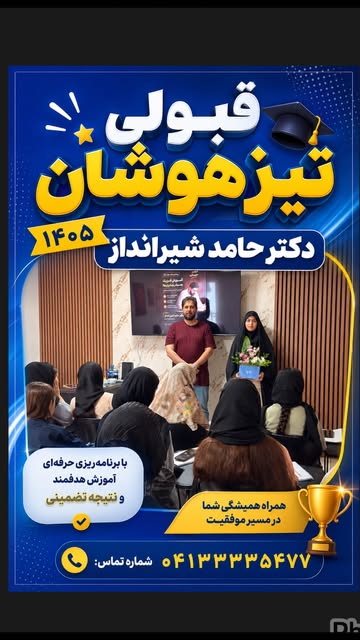 پست اینستاگرام DcWNesUoOBY