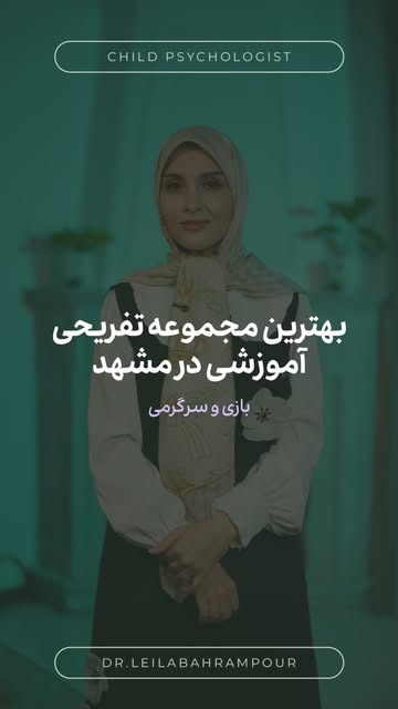 پست اینستاگرام DcWOLsNK8DN
