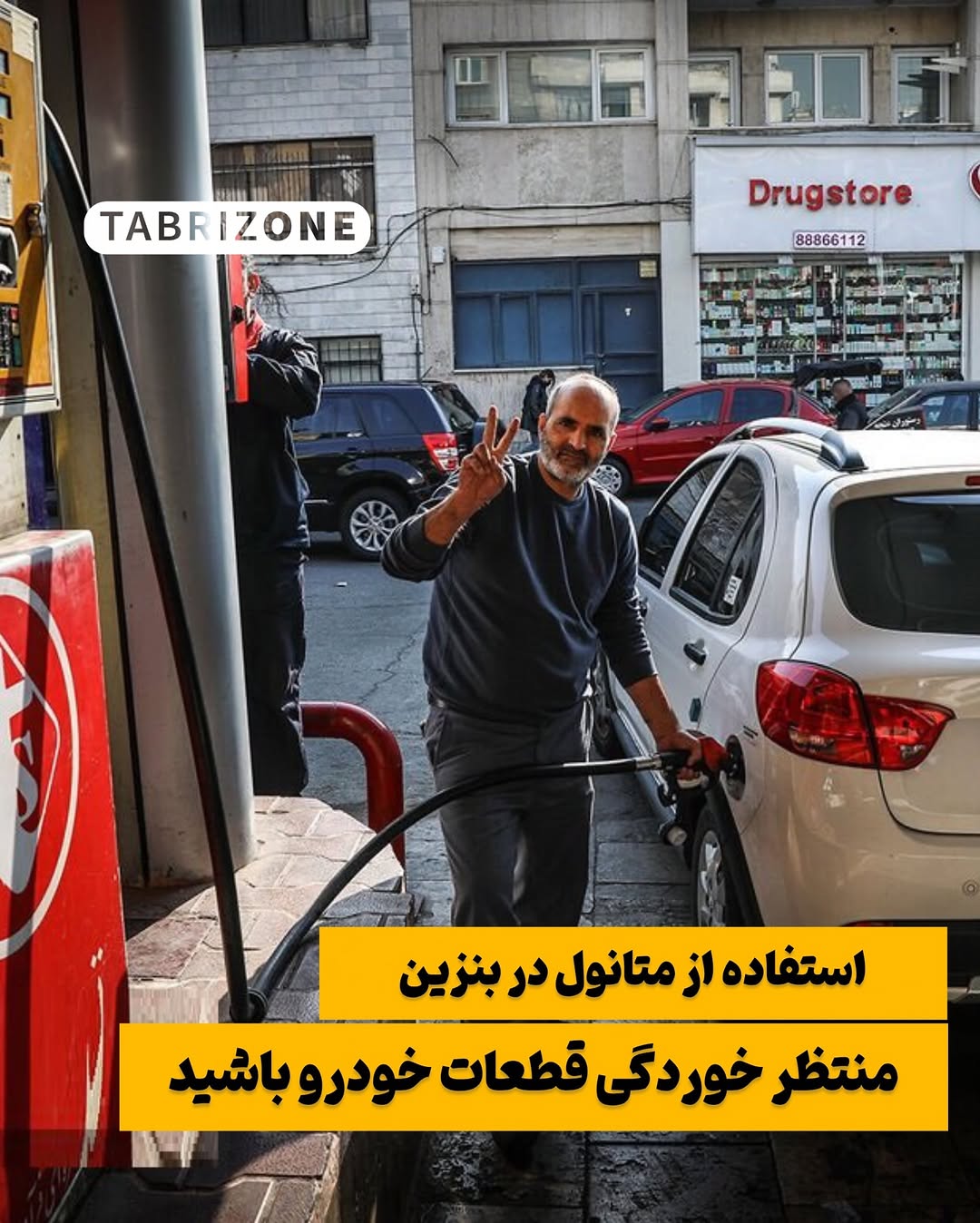 پست اینستاگرام DcWOlrpuh1T