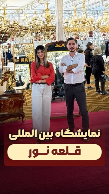 پست اینستاگرام DcWPPJ4oJTb