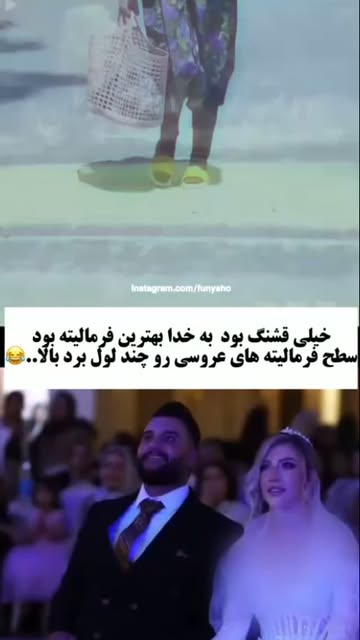 پست اینستاگرام DcWPSXEMbjh