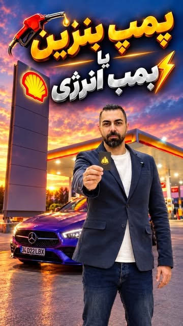 پست اینستاگرام DcWPciLow8d