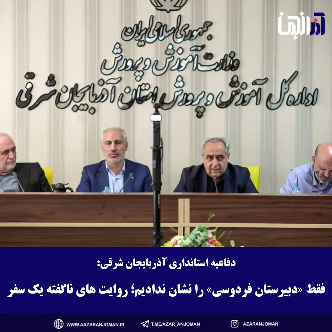 پست اینستاگرام DcWPkUPjQ3t