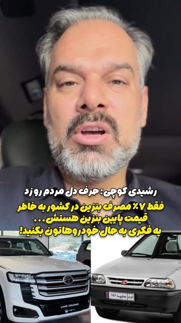 پست اینستاگرام DcWPmZNtZ5e