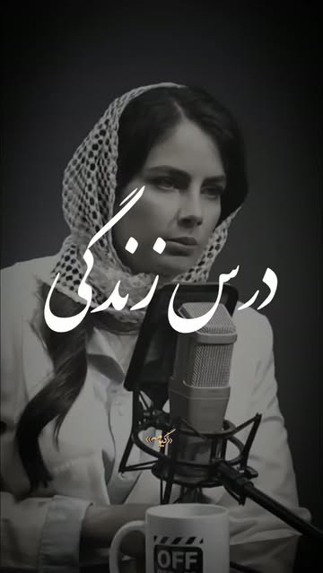 پست اینستاگرام DcWPn3go-Eg