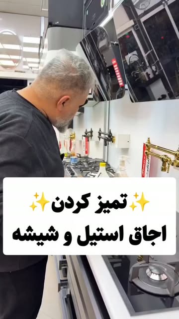 پست اینستاگرام DcWQB3FIK2v