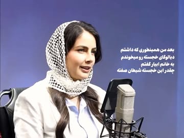 پست اینستاگرام DcWScy3oO2m