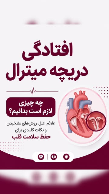 پست اینستاگرام DcWSqnFIWc4