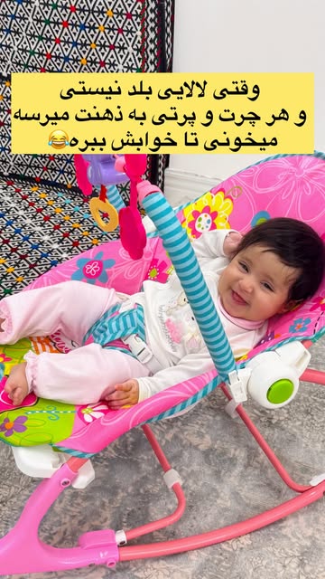 پست اینستاگرام DcWTi5JNz8R