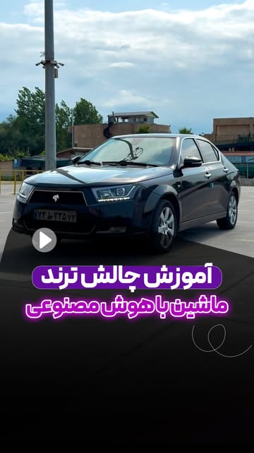 پست اینستاگرام DcWTqV4iyTJ