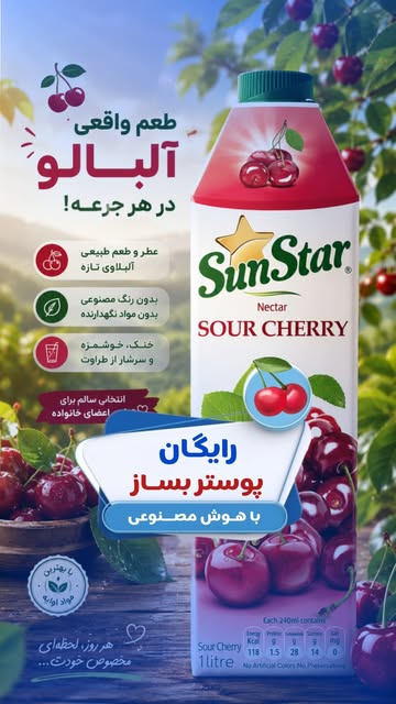 پست اینستاگرام DcWUPuzNADn