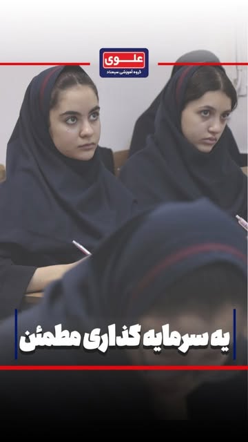 پست اینستاگرام DcWV7HCscP5