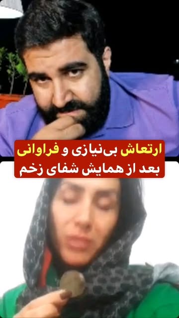 پست اینستاگرام DcWVzpgs9vz