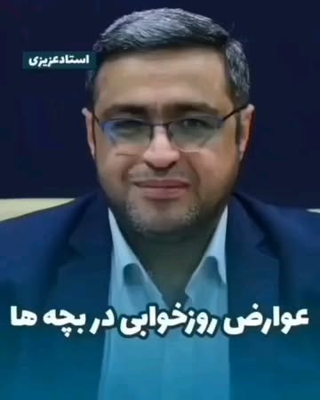 پست اینستاگرام DcWW2LBAGaK