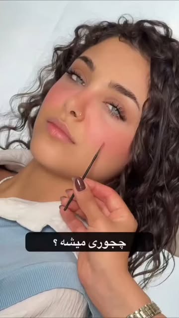 پست اینستاگرام DcWWpVyArQA