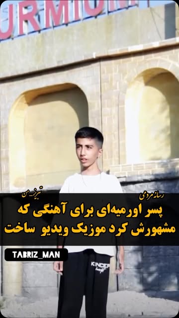 پست اینستاگرام DcWWv13sxay