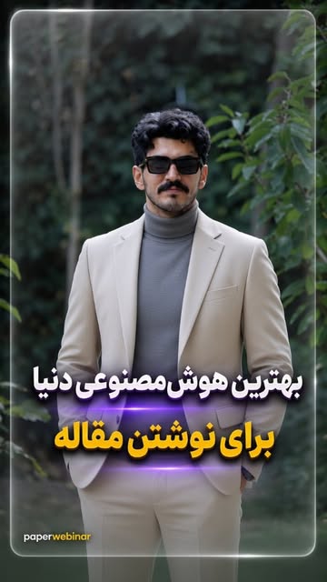 پست اینستاگرام DcWXB0qth9W