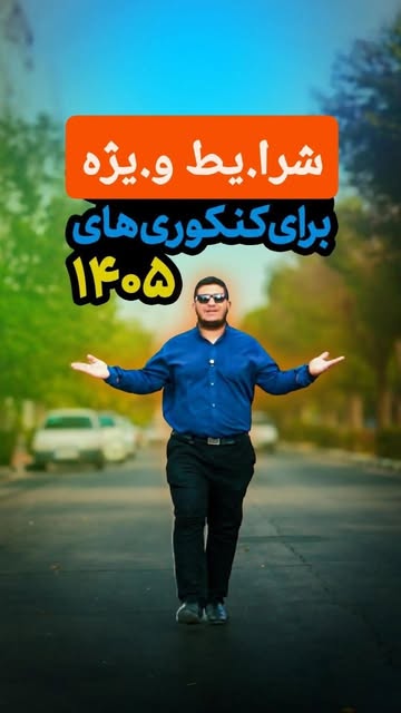 پست اینستاگرام DcWYRseOwWi