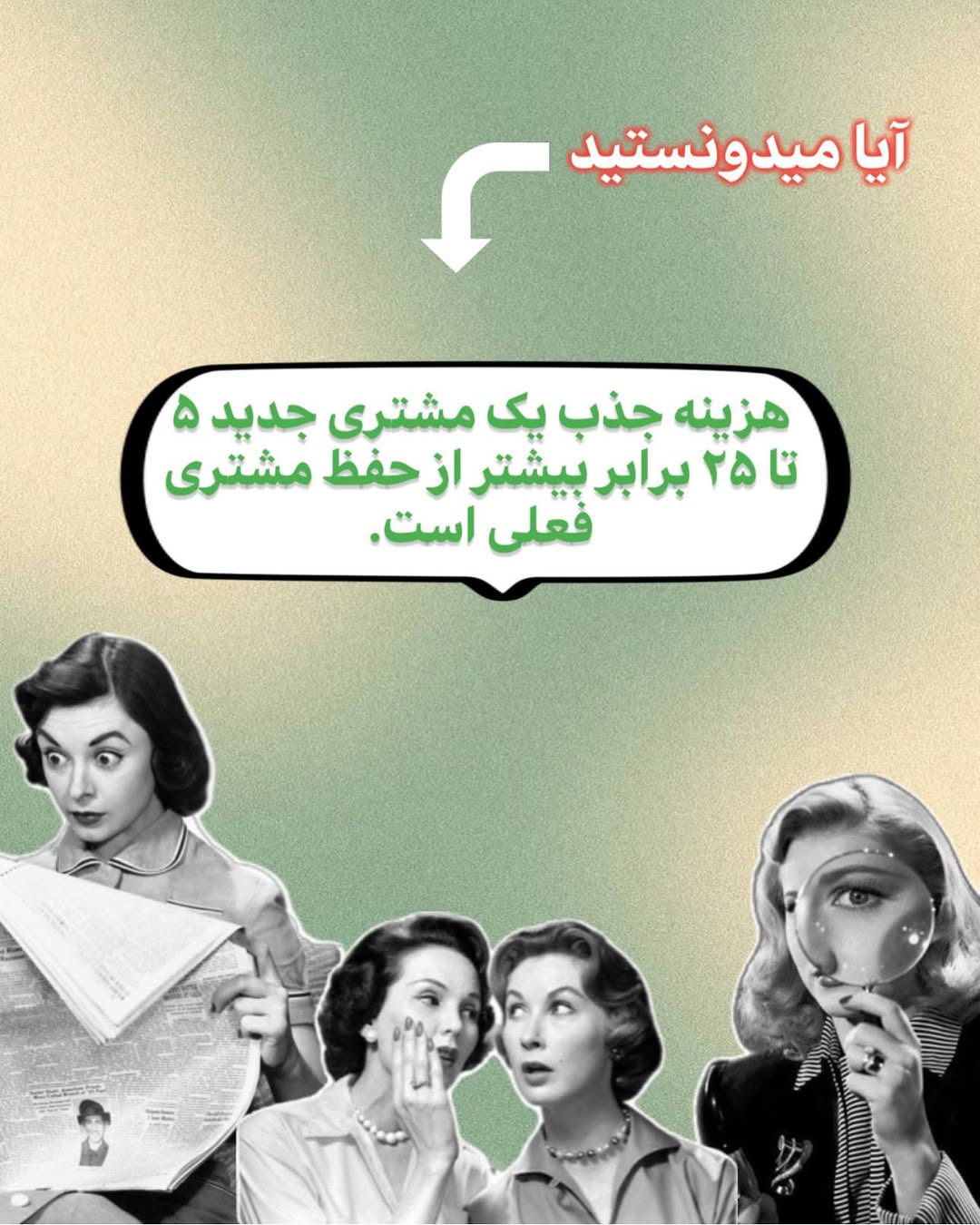 پست اینستاگرام DcWZ6jSjoX5