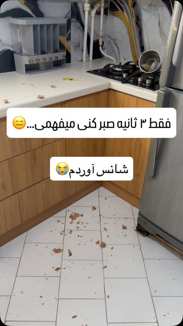 پست اینستاگرام DcWZVjhMfrF