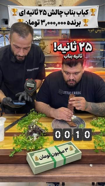 پست اینستاگرام DcWZWi2sffl