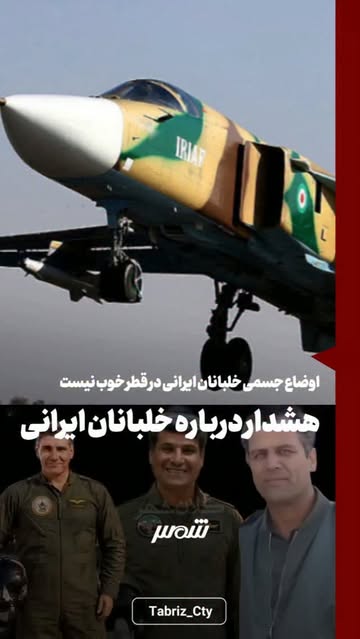 پست اینستاگرام DcWZloOt9fk