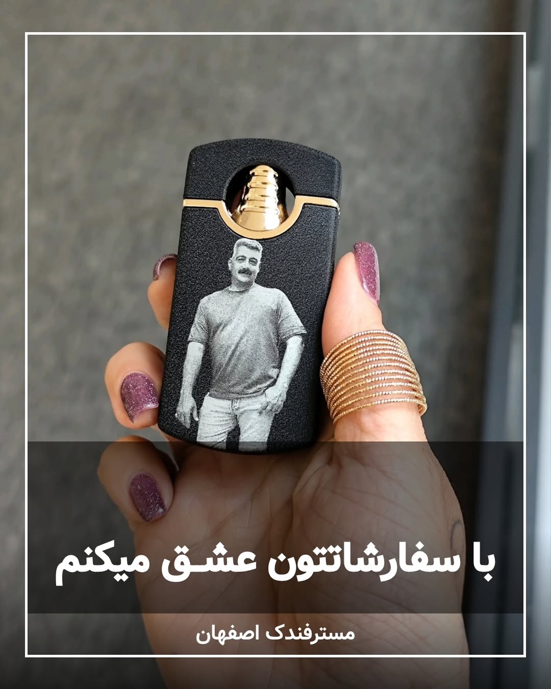 پست اینستاگرام DcWZmrnACFr