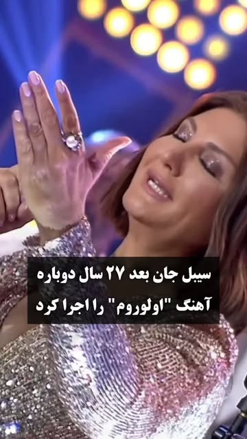 پست اینستاگرام DcWZnNLt2ne