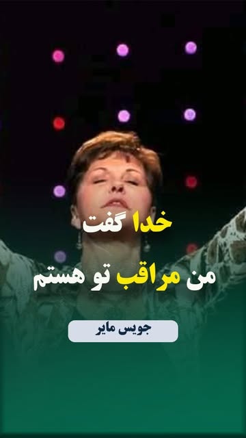 پست اینستاگرام DcWZy9AKJpc