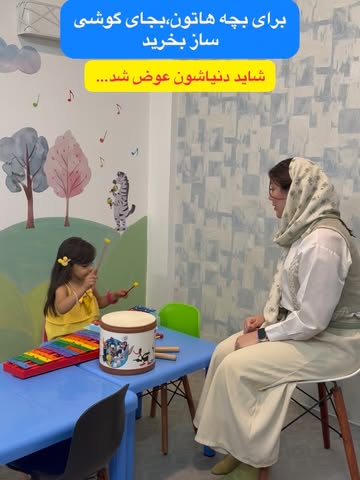 پست اینستاگرام DcWa0IwDm3F