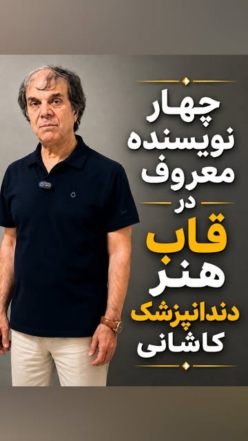 پست اینستاگرام DcWa6YvAokR