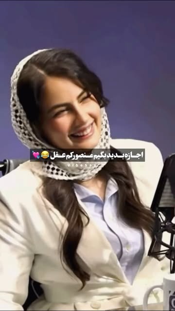 پست اینستاگرام DcWafZLAnVF
